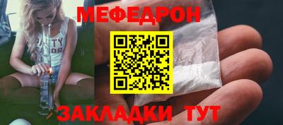 спиды Первоуральск