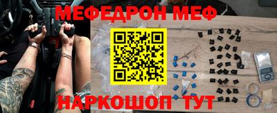 дурь Партизанск
