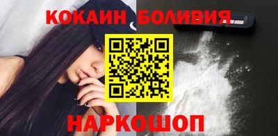мескалин Пенза