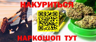спиды Первоуральск