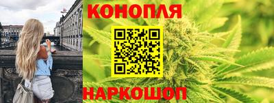 мескалин Пенза