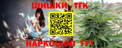 спиды Первоуральск