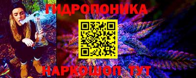 спиды Первоуральск