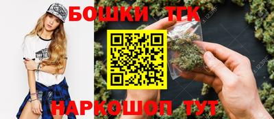 дурь Партизанск