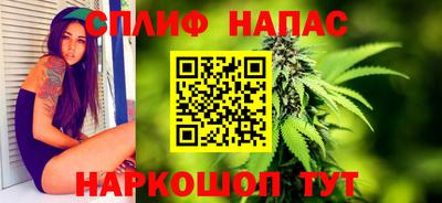 мескалин Пенза