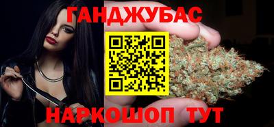 спиды Первоуральск