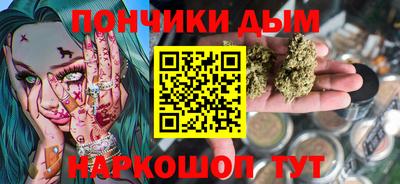 спиды Первоуральск
