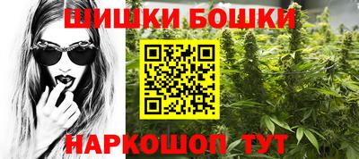 мескалин Пенза