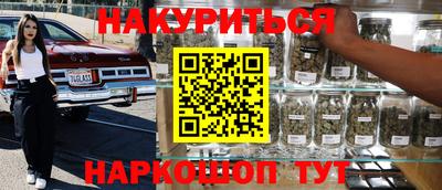 спиды Первоуральск
