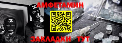 мескалин Пенза