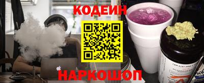 спиды Первоуральск