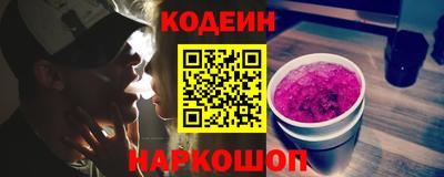 спиды Первоуральск
