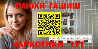 спиды Первоуральск