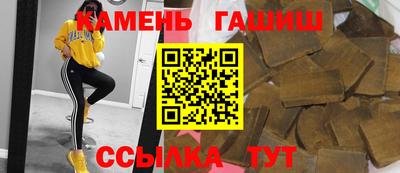 спиды Первоуральск