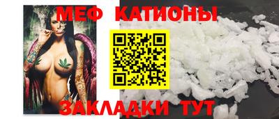 дурь Партизанск