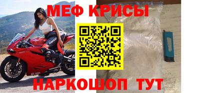 дурь Партизанск