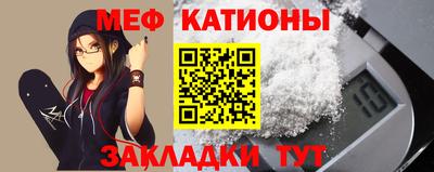 дурь Партизанск