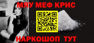 дурь Партизанск