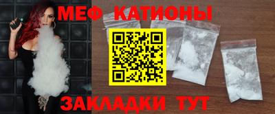 спиды Первоуральск