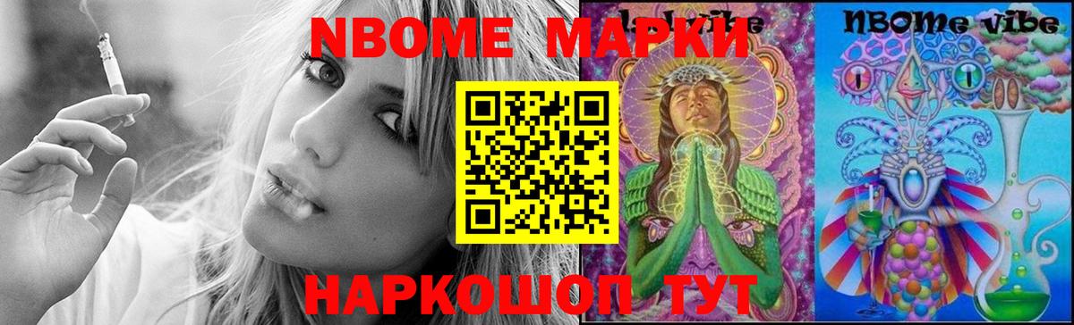Отрадное  ЛСД экстази  Вход с VPN  LSD-25 экстази кислота  LSD-25 экстази кислота 